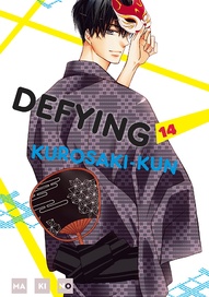 Defying Kurosaki-kun Vol. 14