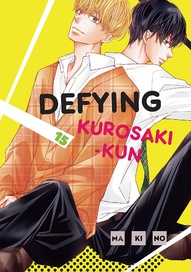 Defying Kurosaki-kun Vol. 15