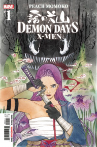 Demon Days (2021)