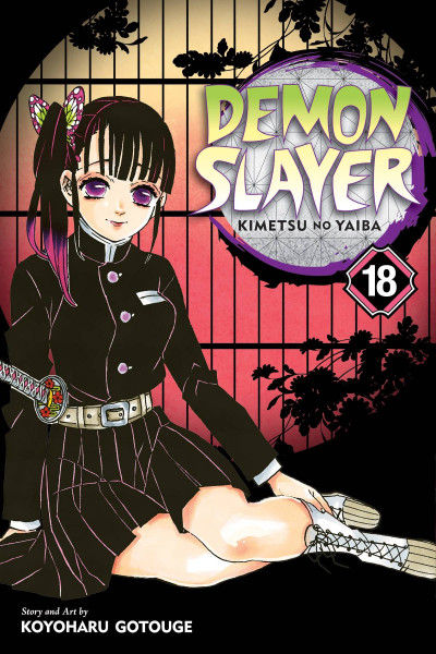 ARC Review: Demon Slayer: Kimetsu no Yaiba, Vol. 13 by Koyoharu Gotouge