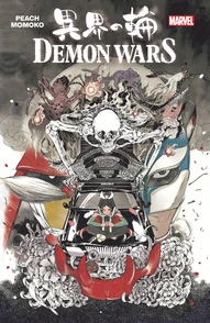 Demon Wars Collected