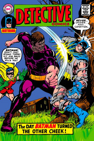 Detective Comics #370