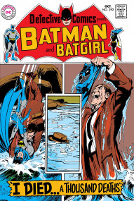 Detective Comics #392
