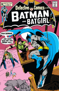 Detective Comics #410