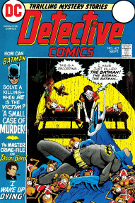 Detective Comics #427