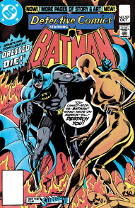 Detective Comics #507