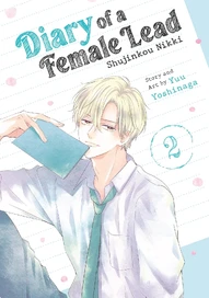 Diary of a Female Lead: Shujinkou Nikki Vol. 2