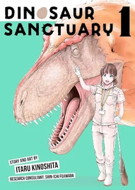 Dinosaur Sanctuary (2022)
