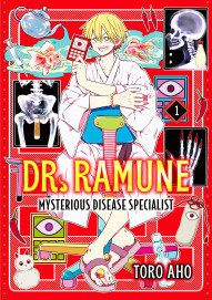 Dr. Ramune - Mysterious Disease Specialist Vol. 1