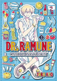 Dr. Ramune - Mysterious Disease Specialist Vol. 3