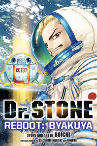 Dr. Stone: Reboot: Byakuya Vol. 0