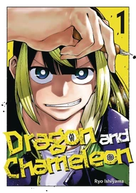 Dragon & Chameleon Vol. 1