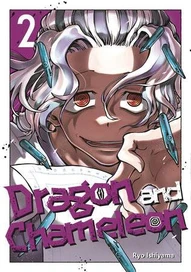 Dragon & Chameleon Vol. 2