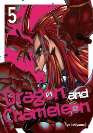 Dragon & Chameleon Vol. 5