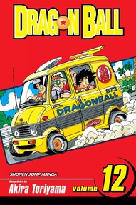 Dragon Ball Vol. 12