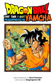 Dragon Ball: That Time I Got Reincarnated As Yamcha! OGN