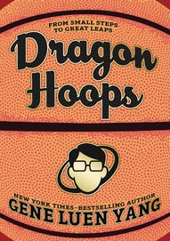 Dragon Hoops #1