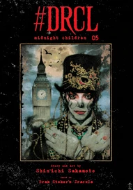 #DRCL: Midnight Children Vol. 5