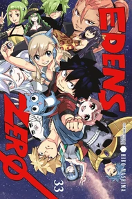Edens Zero Vol. 33