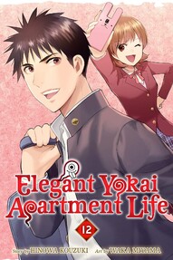 Elegant Yokai Apartment Life Vol. 12