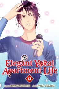 Elegant Yokai Apartment Life Vol. 13