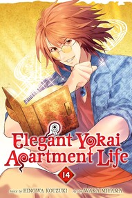 Elegant Yokai Apartment Life Vol. 14