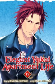 Elegant Yokai Apartment Life Vol. 15