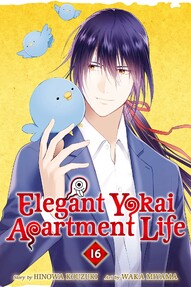 Elegant Yokai Apartment Life Vol. 16