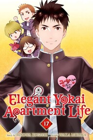 Elegant Yokai Apartment Life Vol. 17