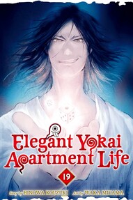 Elegant Yokai Apartment Life Vol. 19