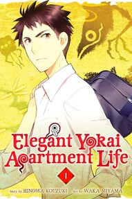 Elegant Yokai Apartment Life Vol. 1
