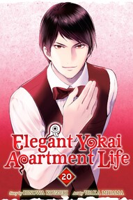 Elegant Yokai Apartment Life Vol. 20