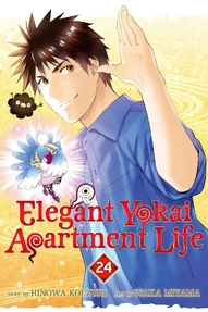 Elegant Yokai Apartment Life Vol. 24