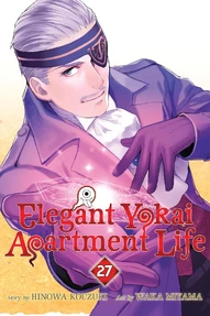 Elegant Yokai Apartment Life Vol. 27