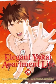 Elegant Yokai Apartment Life Vol. 28