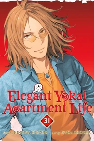 Elegant Yokai Apartment Life Vol. 31