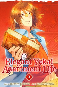 Elegant Yokai Apartment Life Vol. 3