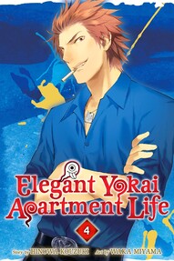 Elegant Yokai Apartment Life Vol. 4