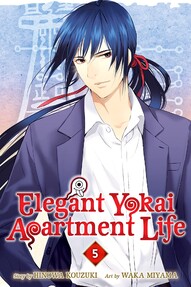 Elegant Yokai Apartment Life Vol. 5
