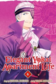 Elegant Yokai Apartment Life Vol. 6