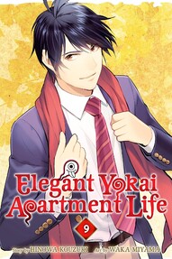 Elegant Yokai Apartment Life Vol. 9