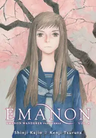 Emanon #4