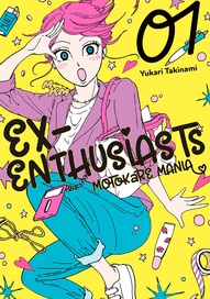 Ex-Enthusiasts: MotoKare Mania Vol. 1