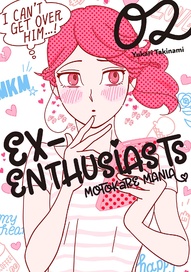 Ex-Enthusiasts: MotoKare Mania Vol. 2