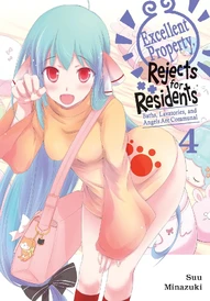 Excellent Property, Rejects for Residents Vol. 4