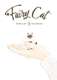 Fairy Cat (2025)