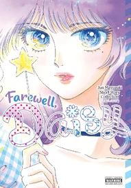 Farewell, Daisy (2025)