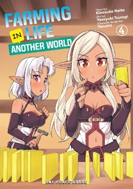 Farming Life in Another World Vol. 4