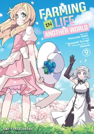 Farming Life in Another World Vol. 9