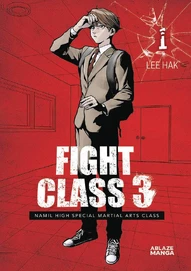Fight Class 3 #1